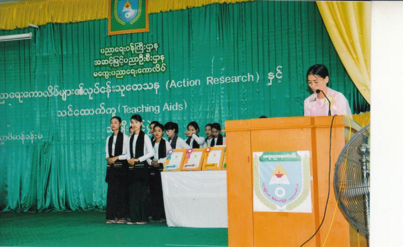 Web for Photo_0001